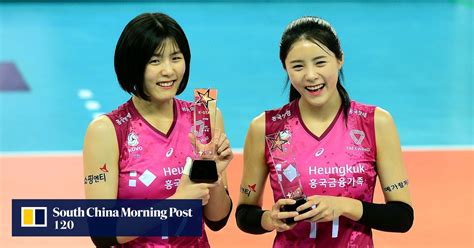 South Korean volleyball team’s star twins dropped after bullying .